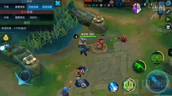 王者荣耀太乙真人皮肤属性 圆桌骑士上线时间