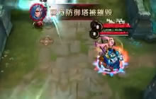 王者荣耀职业联赛WF对战MU 多轮团战不容错过