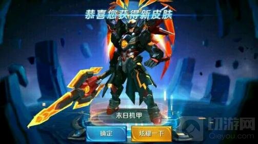 王者荣耀吕布对战技巧分享 发育团战技巧解读