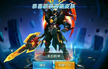 王者荣耀吕布对战技巧分享 发育团战技巧解读