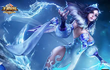 王者荣耀最烦人技能盘点 控制技能蓝瘦香菇