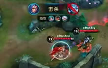 王者荣耀职业联赛eStar对战SC强力压制对战