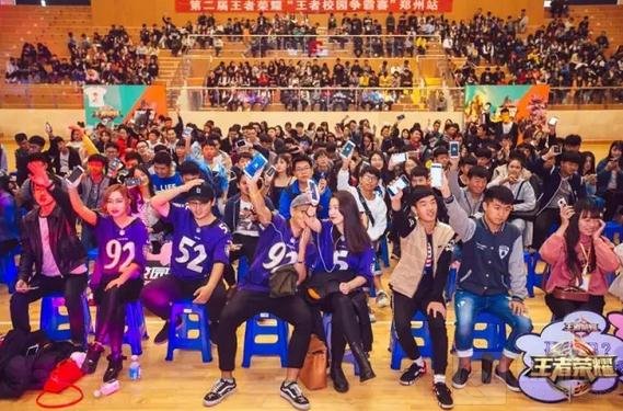 王者荣耀城市赛济南站战报 美女福利源源不断