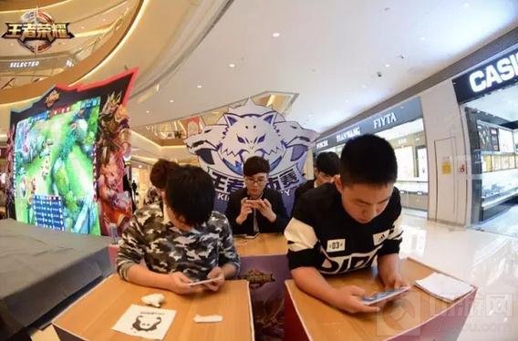 王者荣耀城市赛济南站战报 美女福利源源不断