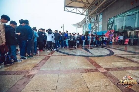 王者荣耀城市赛济南站战报 美女福利源源不断