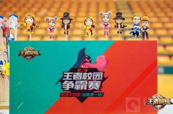 王者荣耀城市赛济南站战报 美女福利源源不断