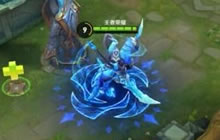 王者荣耀关羽冰锋战神多少钱 冰锋战神售价