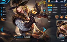 王者荣耀马可波罗对线团战分析 输出技巧分享