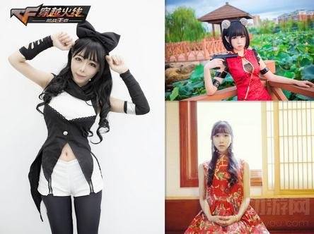 CF手游超级联赛总决赛将启 美女主播来助阵