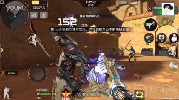 CF手游楼兰古墓通关技巧 楼兰古墓过关解析