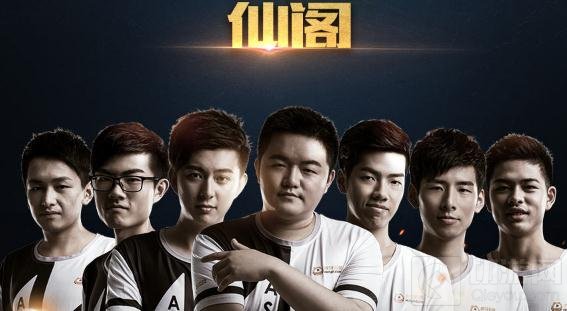 王者荣耀职业联赛KPL第五周常规赛赛事前瞻