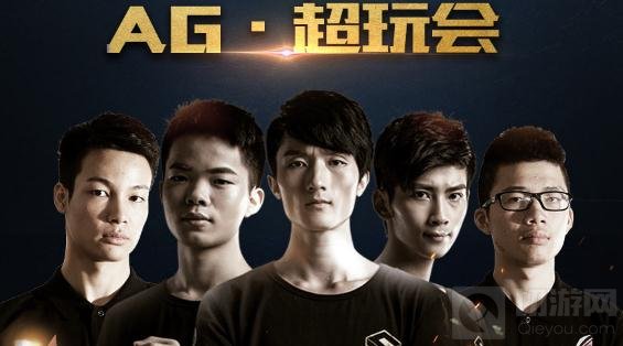 王者荣耀职业联赛KPL第五周常规赛赛事前瞻