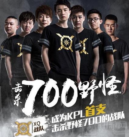 王者荣耀KPL十大成就盘点 刘邦上场次数最多