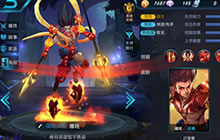 王者荣耀哪吒怎么样 哪吒技能属性全面解析