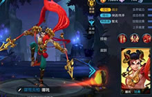 王者荣耀哪吒三太子皮肤图片 哪吒皮肤欣赏