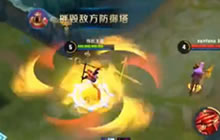 王者荣耀哪吒对战解说 强势追击完美收五杀