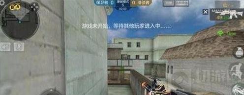 CF手游供电所对战解析 爆破模式对战小技巧