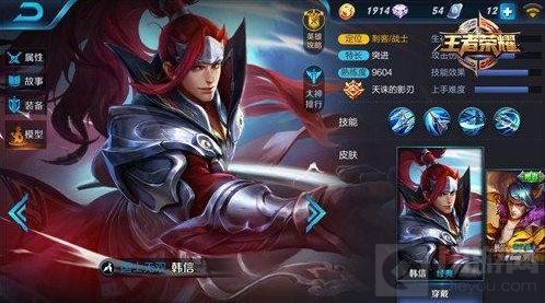 王者荣耀打野技巧分享 打野称霸野区有技巧