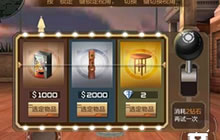 CF手游藏猫猫百变山庄对战技巧 躲避思路分享