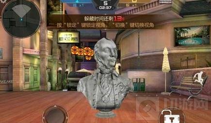 CF手游藏猫猫百变山庄对战技巧 躲避思路分享