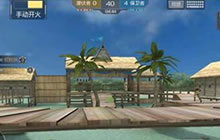 CF手游刀战模式中有一张地图名字叫海滩什么