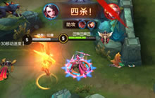 王者荣耀荆轲对战出装技巧 强势五杀收割机器