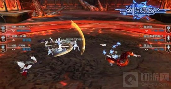 新剑与魔法异业合作 PK比赛炫酷福利飞漫天