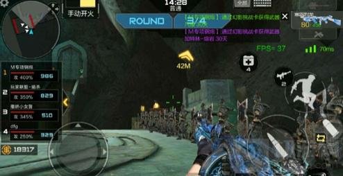 CF手游楼兰古墓版本玩法解析 新版本玩法解读