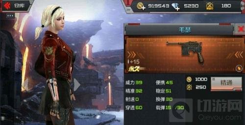 CF手游楼兰古墓版本玩法解析 新版本玩法解读