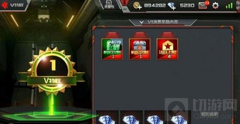 CF手游楼兰古墓版本玩法解析 新版本玩法解读