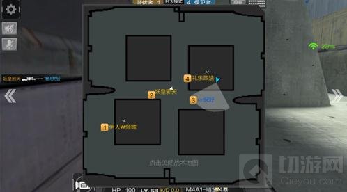 CF手游死亡十字武器推荐 歼灭战强势武器解析