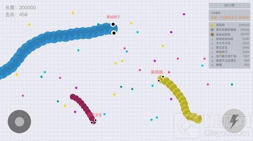 贪吃蛇大作战怎么快速增长 迅速增加长度技巧