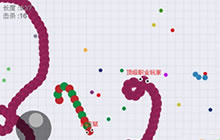 贪吃蛇大作战怎么击杀敌人?如何击杀敌人?