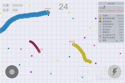 贪吃蛇大作战怎么和好友一起玩 怎么组队玩