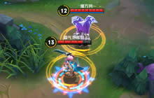 王者荣耀中春风吹又生斩草要除根是谁的台词