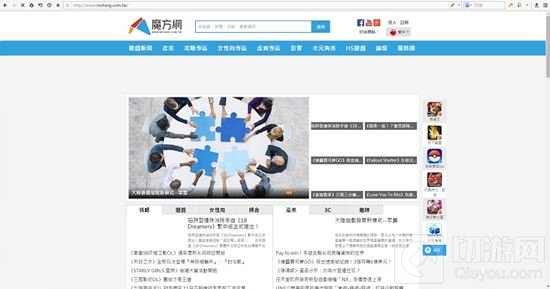 道王众筹引台湾媒体报道 开创将手游新纪元