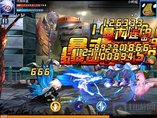 召唤神龙青春不掉色 龙珠炫斗青春龙珠无极限