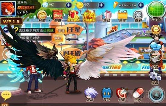 召唤神龙青春不掉色 龙珠炫斗青春龙珠无极限