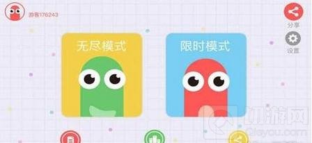 贪吃蛇大作战新看点 新版本音乐画面有特点