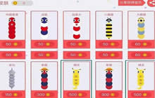 贪吃蛇大作战多方面优化功能 小蛇成长之路