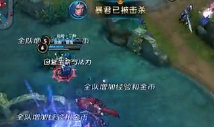 王者荣耀职业联赛仙阁对战LK职业貂蝉值得学习