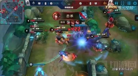 王者荣耀职业联赛第五周回顾 第二个五杀诞生