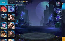 王者荣耀庞统图片分享 庞统原画技能图鉴