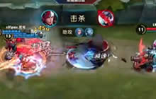 王者荣耀职业联赛sViper对战LK橘右京1秀5