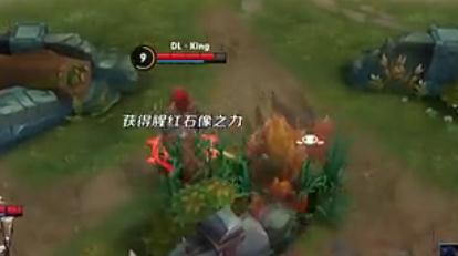 王者荣耀职业联赛DL对战XQ体现野区抢龙技巧