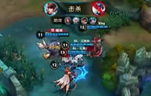 王者荣耀职业联赛DL对战XQ决胜局XQ完败对手