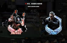 CF手游中生化统领中人类阵营中最多有几个人