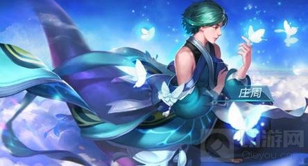 王者荣耀周年庆皮肤有哪些 周年皮肤免费获取