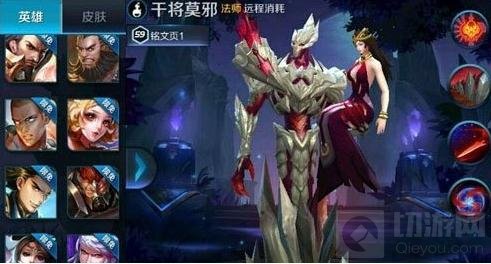 王者荣耀即将上线的英雄解析 新英雄上线推测