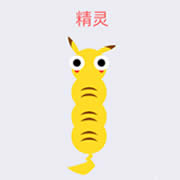 贪吃蛇大作战皮肤大全精灵 皮肤精灵怎么得